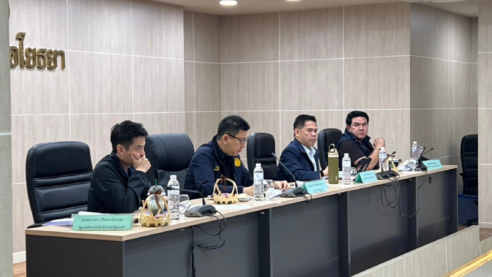 GISTDA นำเทคโนโลยีอวกาศและภูมิสารสนเทศ รับมืออุทกภัย-ภัยแล้งภาคกลาง ขานรับข้อสั่งการรองนายกฯ GISTDA นำเทคโนโลยีอวกาศและภูมิสารสนเทศ รับมืออุทกภัย-ภัยแล้งภาคกลาง ขานรับข้อสั่งการรองนายกฯ