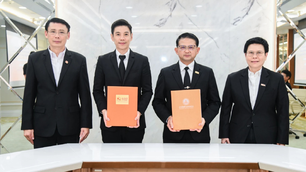 MEA จับมือ ธอส. ต่อยอดความร่วมมือ เชื่อมบริการพลังงานของ MEA กับสินเชื่อและสิทธิประโยชน์ G H BANK Big Family หนุนประชาชนเข้าถึงพลังงานสะอาดอย่างยั่งยืน MEA จับมือ ธอส. ต่อยอดความร่วมมือ เชื่อมบริการพลังงานของ MEA กับสินเชื่อและสิทธิประโยชน์ G H BANK Big Family หนุนประชาชนเข้าถึงพลังงานสะอาดอย่างยั่งยืน