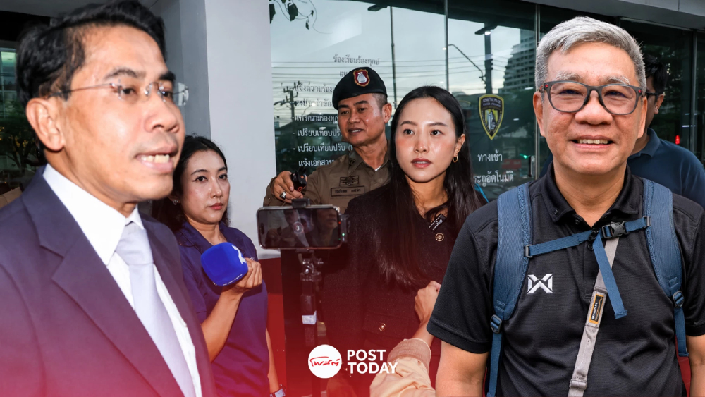 “สมชัย” บุกสภาทนายความ 21 ส.ค. จี้ปมถอนใบอนุญาต “ณัฐวุฒิ” “สมชัย” บุกสภาทนายความ 21 ส.ค. จี้ปมถอนใบอนุญาต “ณัฐวุฒิ”