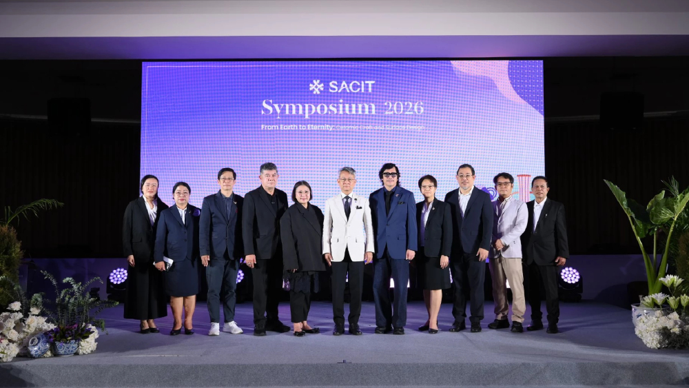 SACIT จัด SACIT Symposium 2026 ดันไทยศูนย์กลางศิลปหัตถกรรม เชื่อมภูมิปัญญาสู่นวัตกรรมและความยั่งยืน SACIT จัด SACIT Symposium 2026 ดันไทยศูนย์กลางศิลปหัตถกรรม เชื่อมภูมิปัญญาสู่นวัตกรรมและความยั่งยืน