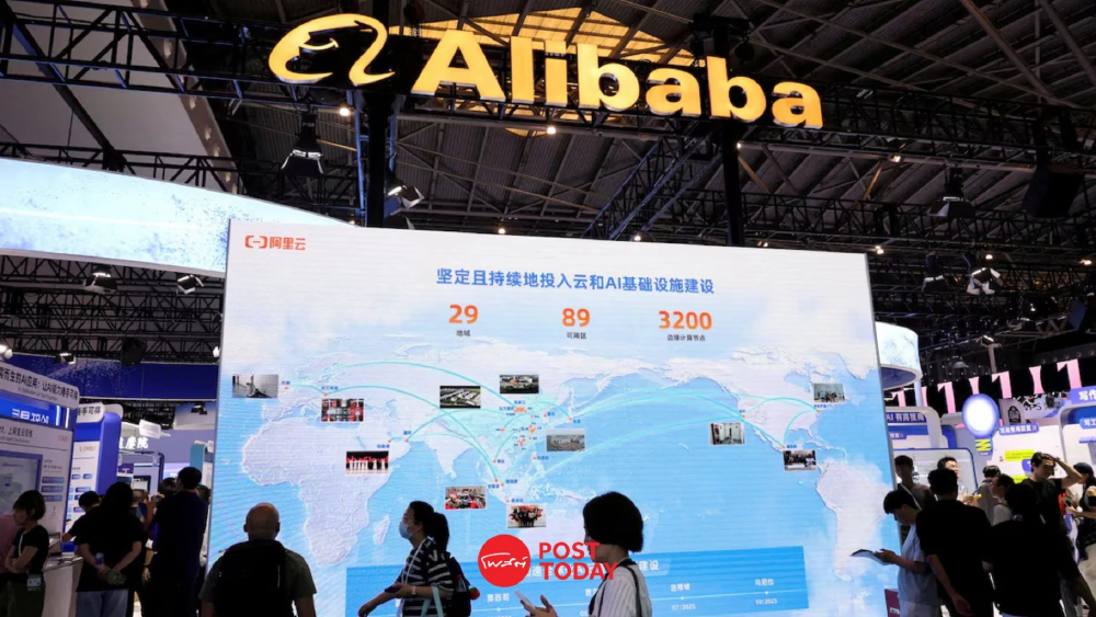 Alibaba เปิดขายหุ้นในตลาดฮ่องกง 3.5 แสนล้านบาทระดมทุนลุย AI Alibaba เปิดขายหุ้นในตลาดฮ่องกง 3.5 แสนล้านบาทระดมทุนลุย AI