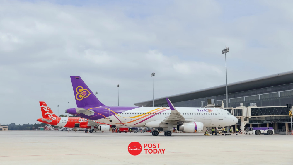 ลดค่าธรรมเนียมสนามบิน 50% ดึงสายการบินเพิ่มเที่ยวบินภูมิภาค ลดค่าธรรมเนียมสนามบิน 50% ดึงสายการบินเพิ่มเที่ยวบินภูมิภาค