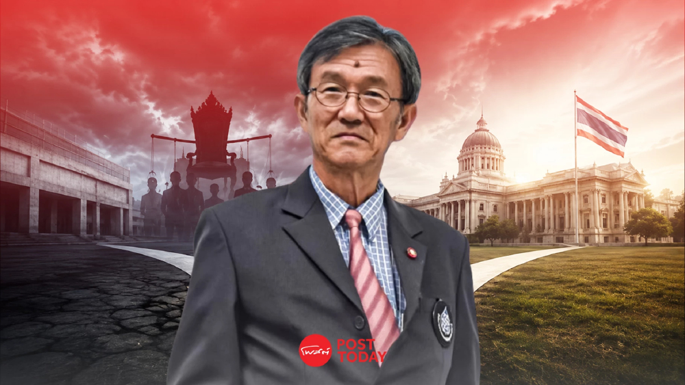 “หมอสรณ” สู้ต่อศาลปกครองสูงสุด วัดปมอำนาจสรรหา-คุณสมบัติ กสทช.