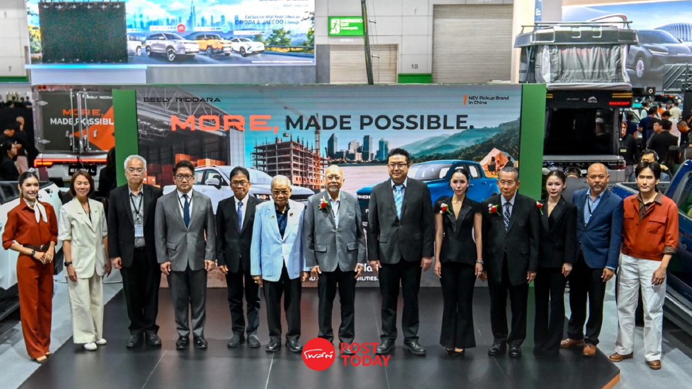 GEELY RIDDARA เปิด ECON L กระบะไฟฟ้ารุ่นใหม่ ขยายฐานธุรกิจ