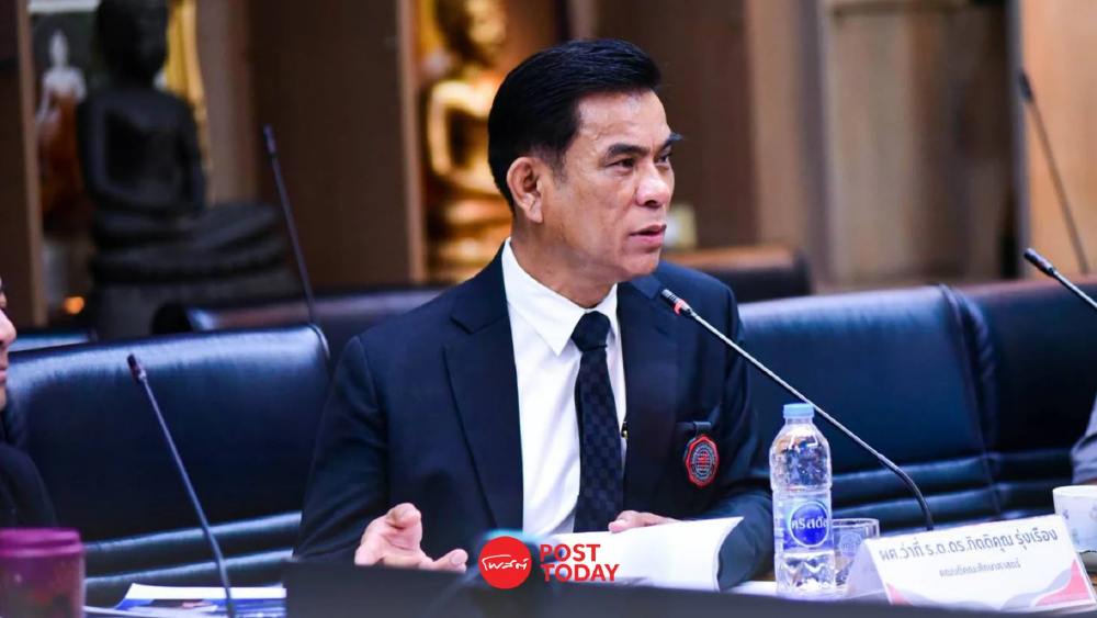 คณบดีศึกษาศาสตร์ มศว ชงทบทวนขนาดโรงเรียน เพิ่มครูจิตวิทยาดูแลเด็ก คณบดีศึกษาศาสตร์ มศว ชงทบทวนขนาดโรงเรียน เพิ่มครูจิตวิทยาดูแลเด็ก