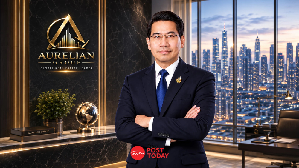 AURELIAN GROUP เปิดตัว 17 ส.ค. ปักธงลงทุนไทยหลายหมื่นล้าน AURELIAN GROUP เปิดตัว 17 ส.ค. ปักธงลงทุนไทยหลายหมื่นล้าน