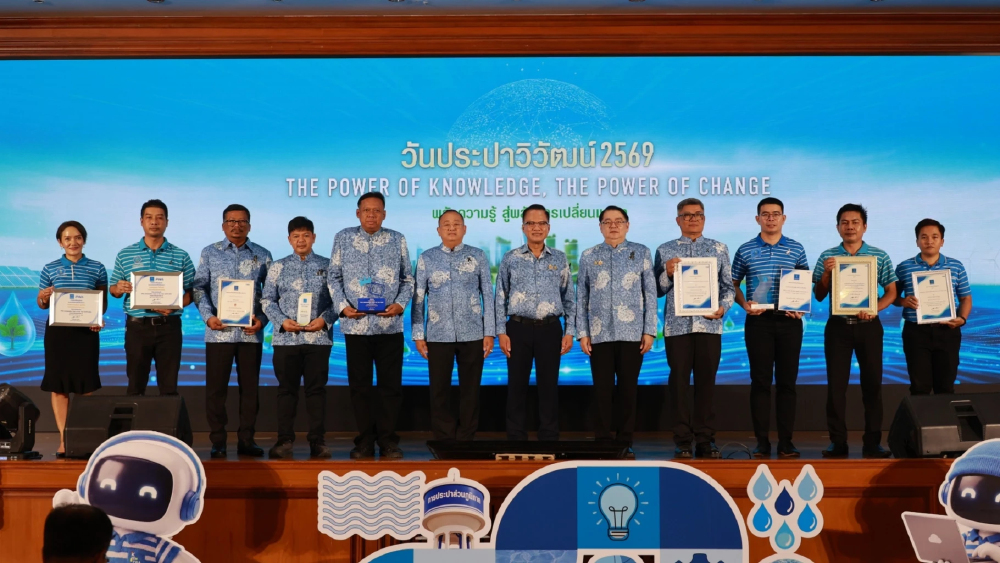 กปภ. จุดพลังความรู้สู่พลังการเปลี่ยนแปลง ในงานวันประปาวิวัฒน์ 2569 กปภ. จุดพลังความรู้สู่พลังการเปลี่ยนแปลง ในงานวันประปาวิวัฒน์ 2569