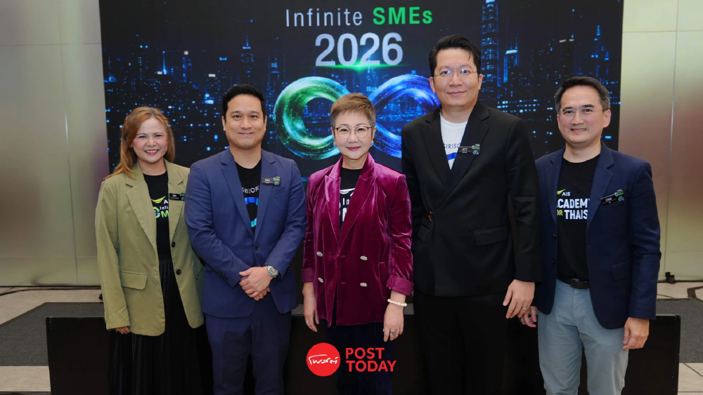 AIS ปลดล็อกศักยภาพ Tech SME ขับเคลื่อนอุตสาหกรรมซอฟต์แวร์ไทย AIS ปลดล็อกศักยภาพ Tech SME ขับเคลื่อนอุตสาหกรรมซอฟต์แวร์ไทย