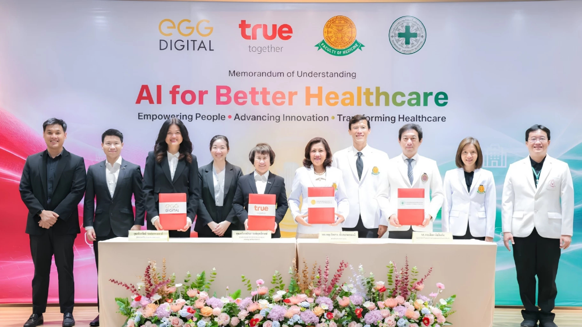 ทรู-แพทย์ มธ.-รพ.ธรรมศาสตร์ฯ-เอ้ก ดิจิทัล ดัน Healthcare AI เปิด “Thammasat–True AI Health Innovation Hub” ทรู-แพทย์ มธ.-รพ.ธรรมศาสตร์ฯ-เอ้ก ดิจิทัล ดัน Healthcare AI เปิด “Thammasat–True AI Health Innovation Hub”
