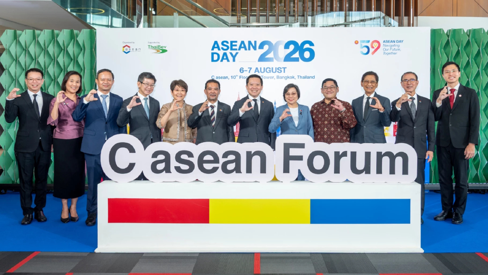 ไทยเบฟ ร่วมหนุน ASEAN DAY 2026 เชื่อมพลังอาเซียน มุ่งสู่การเติบโตอย่างยั่งยืน ไทยเบฟ ร่วมหนุน ASEAN DAY 2026 เชื่อมพลังอาเซียน มุ่งสู่การเติบโตอย่างยั่งยืน