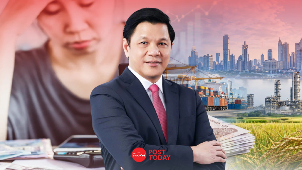ภารกิจแบงก์ชาติยุคใหม่ “วิทัย” ชู 4 โจทย์ใหญ่แก้โครงสร้างเศรษฐกิจ - SMEs เข้าถึงเงินทุน
