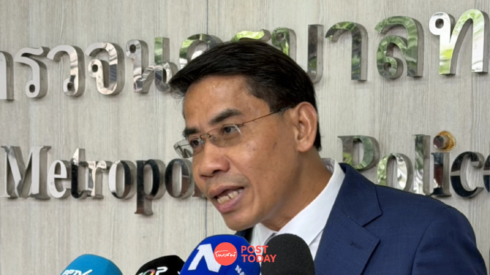 “ณัฐวุฒิ” แจ้งจับ “สมชัย-ยิ่งชีพ-ปริญญา” กับพวก ปมเงินระดมทุนสู้ กกต.