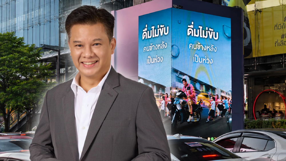 สสส. แจงยิบ ซื้อสื่อตรงเจ้าของพื้นที่ โปร่งใสตามระเบียบภาครัฐ 100%