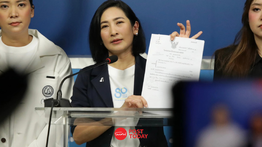 “การดี” ถูกฟ้องปมตรวจสอบงบ TH-AI Passport  1,600 ล้าน ตั้งข้อสังเกตฟ้องปิดปาก