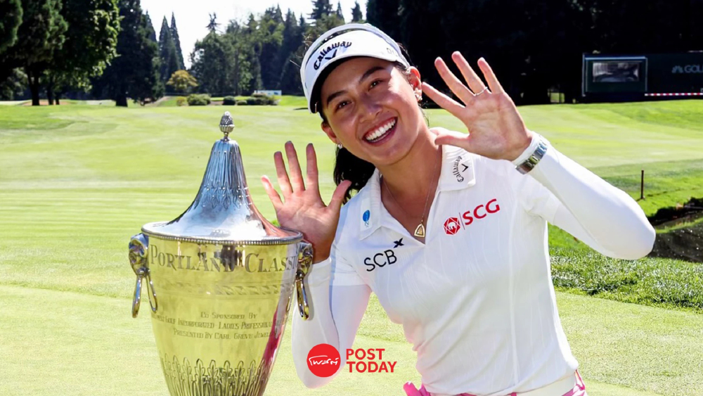 "โปรจีโน่" เปิดใจหลังคว้าแชมป์ LPGA ที่ 10 แซงชนะพอร์ตแลนด์ คลาสสิก "โปรจีโน่" เปิดใจหลังคว้าแชมป์ LPGA ที่ 10 แซงชนะพอร์ตแลนด์ คลาสสิก
