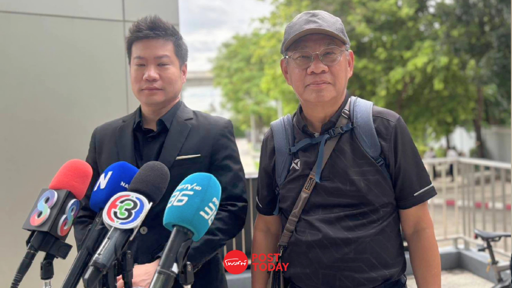 “สมชัย” ตั้ง 4 ข้อสังเกตความโปร่งใส คดีบาร์โค้ดบัตรเลือกตั้ง “สมชัย” ตั้ง 4 ข้อสังเกตความโปร่งใส คดีบาร์โค้ดบัตรเลือกตั้ง