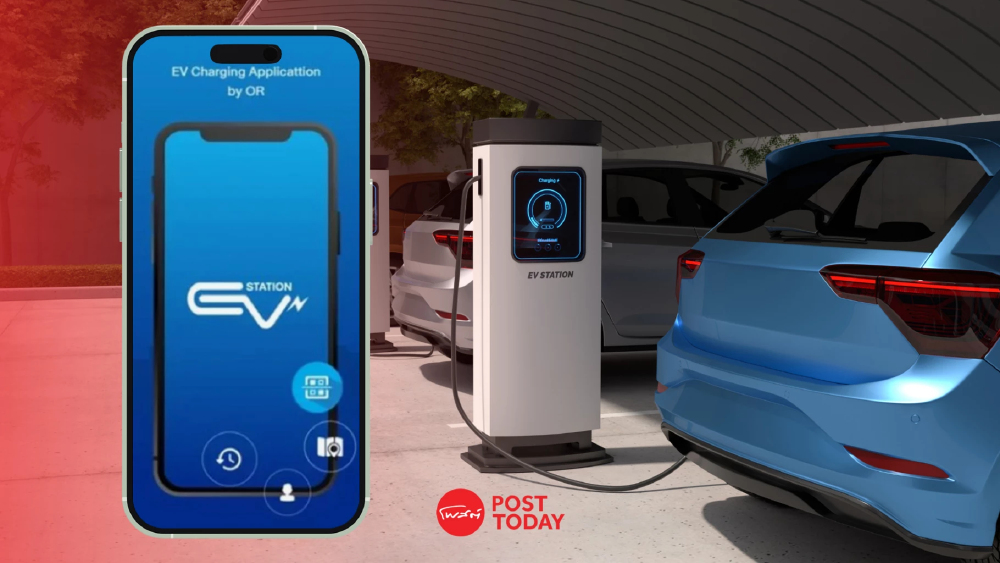 จากหลายแอปสู่ “แอปกลาง EV” ไทยเร่งยกระดับโครงสร้างพื้นฐาน EV