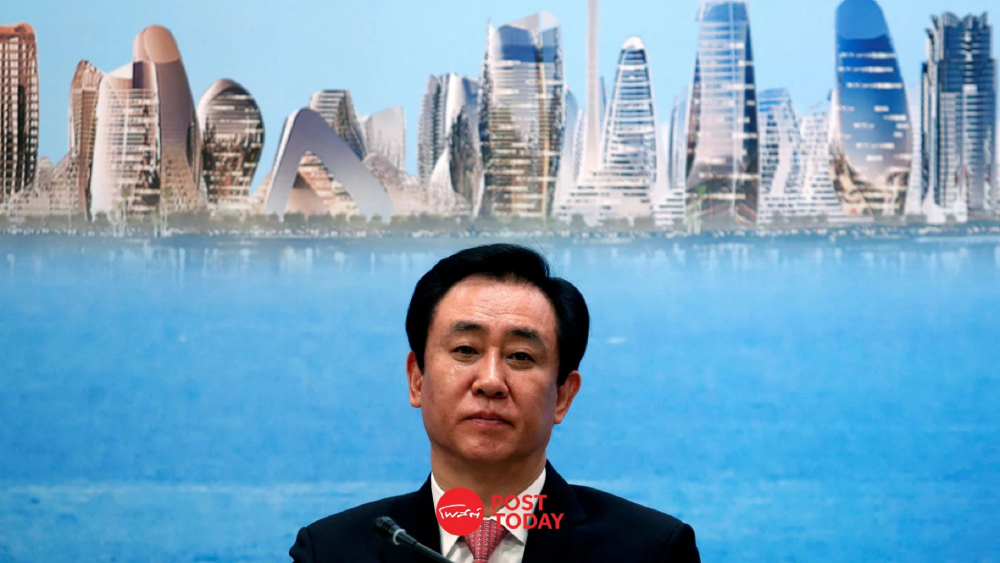 จำคุกตลอดชีวิตผู้ก่อตั้ง Evergrande ต้นเหตุวิกฤตอสังหาฯจีน จำคุกตลอดชีวิตผู้ก่อตั้ง Evergrande ต้นเหตุวิกฤตอสังหาฯจีน