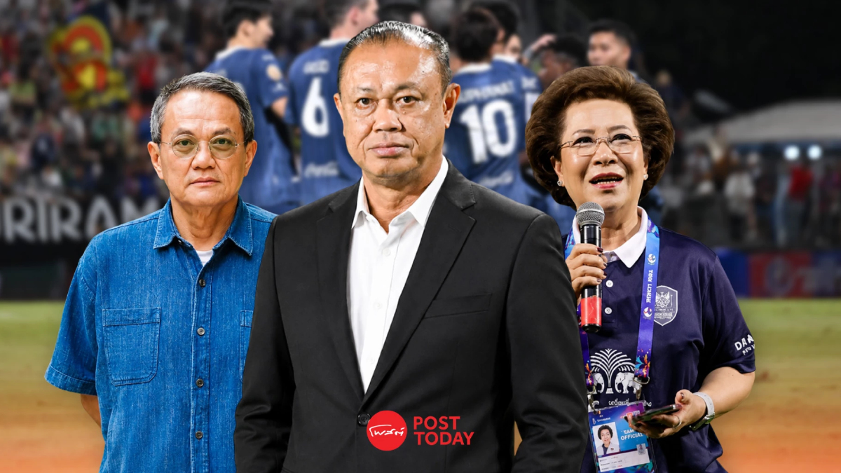 ธนพรชี้ เนวินพบบุญยิ่ง ‘กระชับมิตรการเมือง’ ส่งสัญญาณขั้วน้ำเงิน ธนพรชี้ เนวินพบบุญยิ่ง ‘กระชับมิตรการเมือง’ ส่งสัญญาณขั้วน้ำเงิน