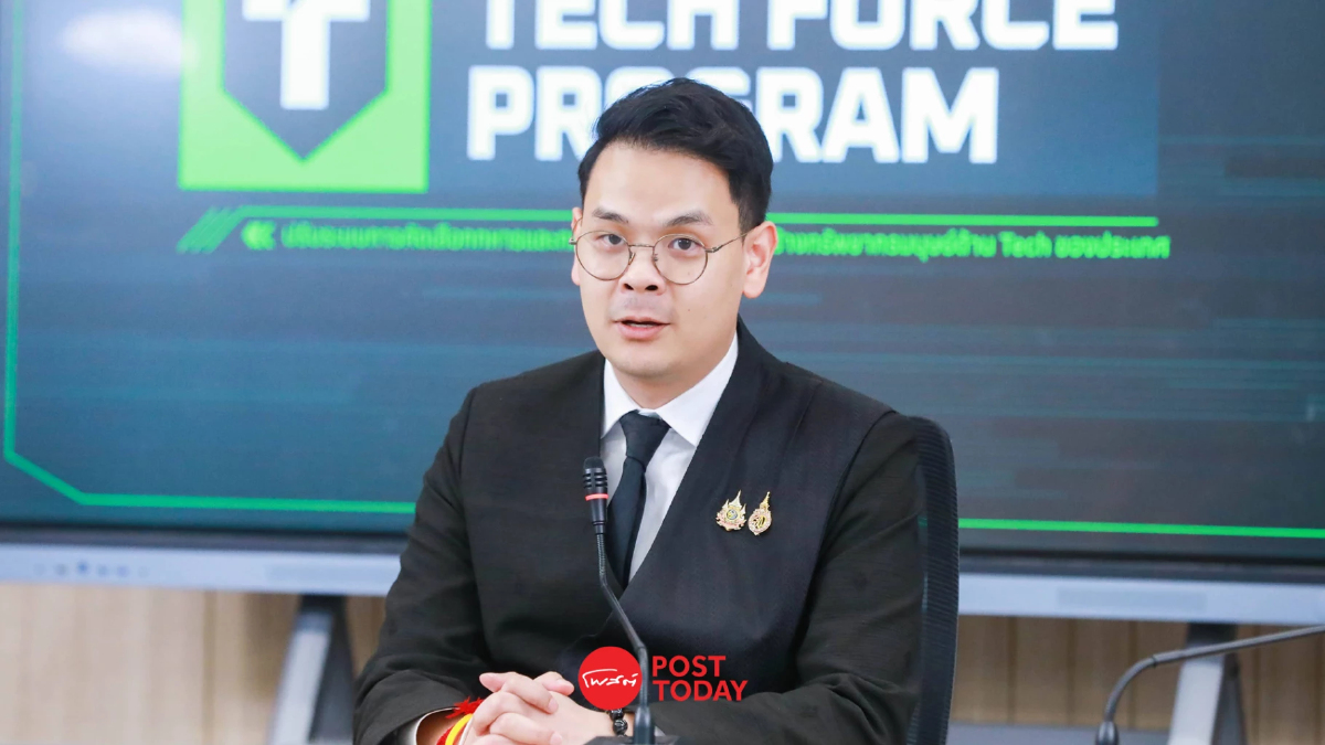 ดีเดย์ TH-AI Passport ก.ย.นี้ มั่นใจคนใช้เกิน 5 ล้านสิทธิ์ ดีเดย์ TH-AI Passport ก.ย.นี้ มั่นใจคนใช้เกิน 5 ล้านสิทธิ์