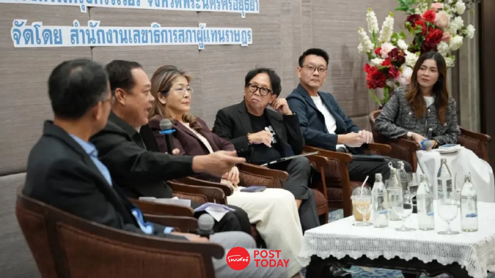 "ไทยที่เดียว ที่เอาคนมีส่วนได้เสียมาตัดสินคดีตัวเอง" ฝ่ายค้านชำแหละปมฮั้ว สว. เตือนกินรวบระบบตรวจสอบ