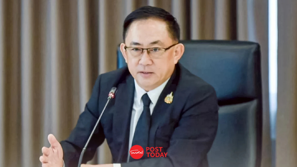 เปิดประวัติ “พูนพงษ์ นัยนาภากรณ์” นั่งปลัดกระทรวงพาณิชย์คนใหม่