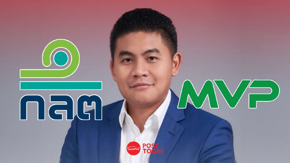 ก.ล.ต. กล่าวโทษ “ยิม เลียก” ต่อ บก.ปอศ. ปมรายงานขายหุ้น MVP ล่าช้า