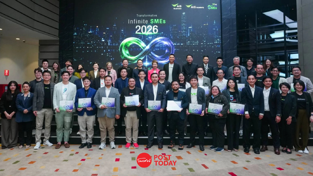 AIS พา 21 Tech SME ไทย ทรานส์ฟอร์มสู่ผู้ประกอบการเทคยั่งยืน AIS พา 21 Tech SME ไทย ทรานส์ฟอร์มสู่ผู้ประกอบการเทคยั่งยืน