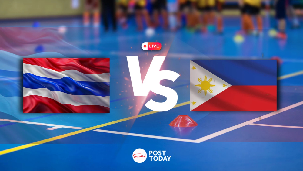 LIVE ถ่ายทอดสด วอลเลย์บอลหญิง ไทย พบ ฟิลิปปินส์ SEA V Cup 2026 วันนี้ LIVE ถ่ายทอดสด วอลเลย์บอลหญิง ไทย พบ ฟิลิปปินส์ SEA V Cup 2026 วันนี้