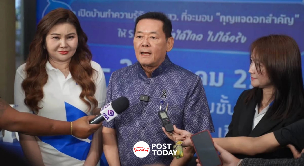 “นภินทร” สั่งสอบโครงการ e-Commerce ด้าน สสว.ขอศิลปากร ส่งหลักฐานปมข่มขู่