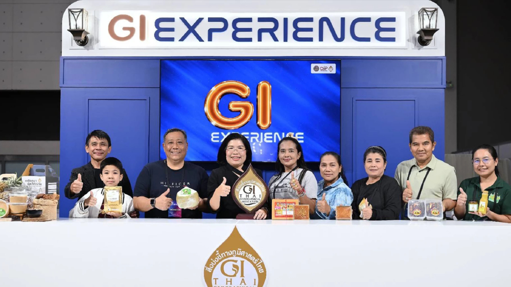พาณิชย์จับมือเลอ กอร์ดอง เบลอ ดุสิต ดัน GI ไทยสู่เมนูสากล พาณิชย์จับมือเลอ กอร์ดอง เบลอ ดุสิต ดัน GI ไทยสู่เมนูสากล