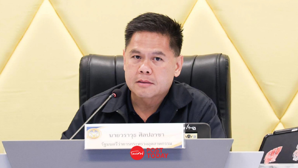 “วราวุธ” ปักหมุด 5 จังหวัดใต้ ดันยาง-ฮาลาล เชื่อมการค้ามาเลเซีย “วราวุธ” ปักหมุด 5 จังหวัดใต้ ดันยาง-ฮาลาล เชื่อมการค้ามาเลเซีย