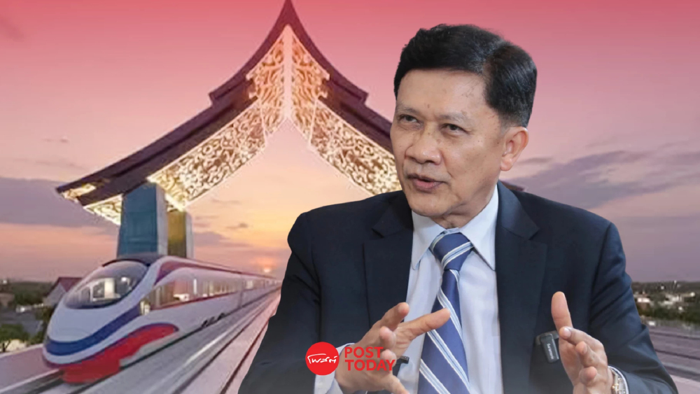 เปิดจิ๊กซอว์ชิ้นสุดท้าย! สะพานข้ามโขงตัวแปรเชื่อมรถไฟไทย-ลาว-จีน เปิดจิ๊กซอว์ชิ้นสุดท้าย! สะพานข้ามโขงตัวแปรเชื่อมรถไฟไทย-ลาว-จีน