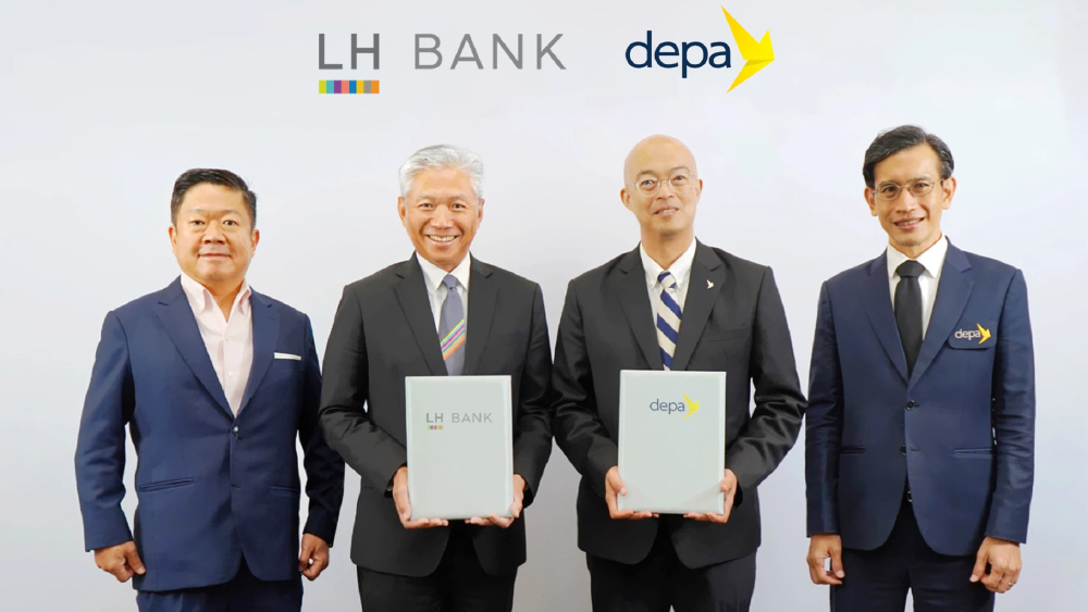 LH Bank ผนึก depa ดัน SMEs ใช้ AI ยกระดับธุรกิจสู่ดิจิทัล LH Bank ผนึก depa ดัน SMEs ใช้ AI ยกระดับธุรกิจสู่ดิจิทัล