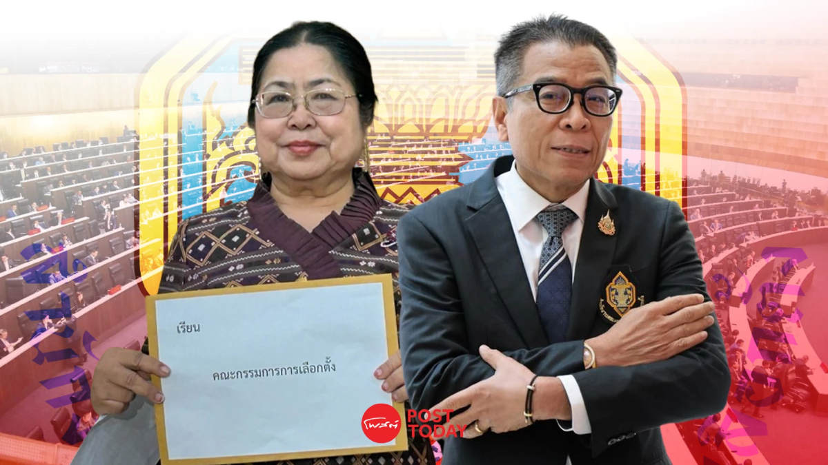 กุสุมาลวตีบุก กกต. ขอสำนวนอนุฯ 26 ฮั้ว สว. เป็นหลักฐานคดียุบภูมิใจไทย กุสุมาลวตีบุก กกต. ขอสำนวนอนุฯ 26 ฮั้ว สว. เป็นหลักฐานคดียุบภูมิใจไทย