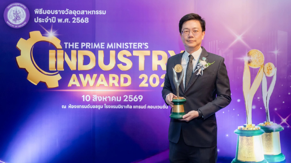 EA Bio Innovation คว้ารางวัลอุตสาหกรรมดีเด่น ปี 2568 ตอกย้ำนวัตกรรมพลังงานชีวภาพสู่สังคมคาร์บอนต่ำ