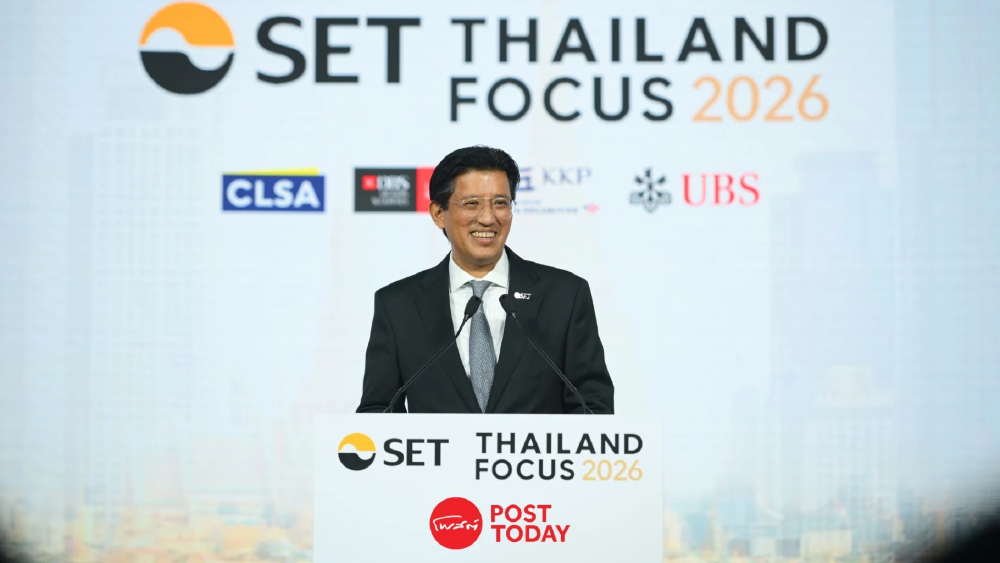 Thailand Focus 2026 สะท้อนความเชื่อมั่น ดึงฟันด์โฟลว์ทะลักเฉียด 7 หมื่นล้าน ดันไทยเข้าสู่เรดาร์โลก