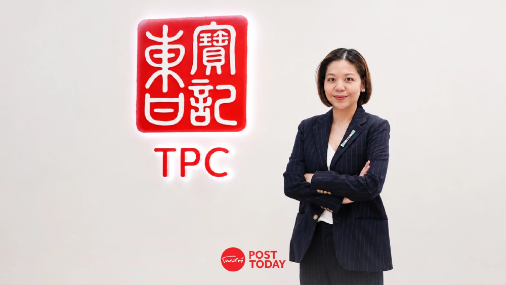 TPC ชู Well-being Economy เปิด 6 เสาหลักยุทธศาสตร์ลงทุนในไทย