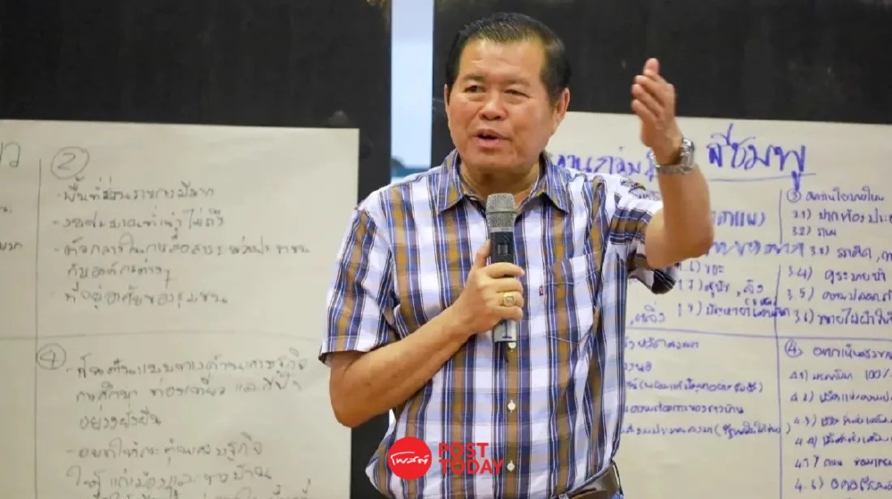 นิพนธ์โต้เรื่องที่ดินกุโบร์ ยันไร้โฉนดทับที่สาธารณะ