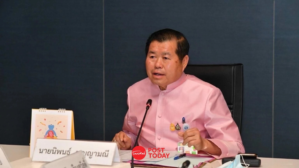 ถอยคนละก้าว! ‘จะนะ’ เดือด ม็อบ 2 ฝ่ายปะทะความคิดก่อน ครม.สัญจร