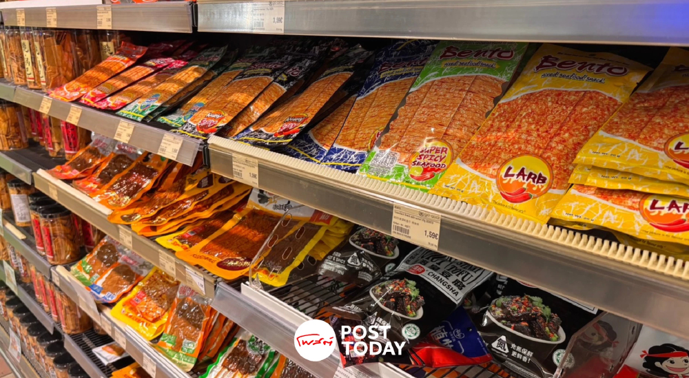 Go Asia เล็งเพิ่มนำเข้าสินค้าไทย กระจาย 70 สาขาทั่วเยอรมนี Go Asia เล็งเพิ่มนำเข้าสินค้าไทย กระจาย 70 สาขาทั่วเยอรมนี