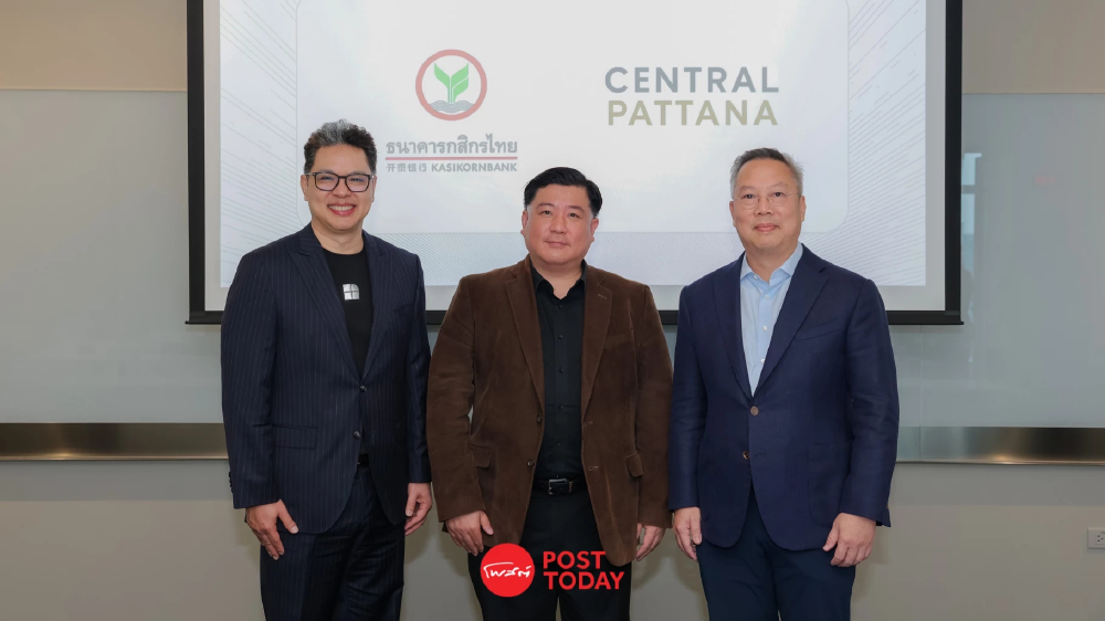 เจาะกลยุทธ์ KBank ทำ AI Transformation มุ่งสู่ Agentic AI เจาะกลยุทธ์ KBank ทำ AI Transformation มุ่งสู่ Agentic AI