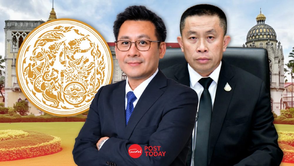 ครม.ตั้ง “ปิยพงษ์” วัย 50 ปี นั่งปลัดคมนาคม อายุน้อยสุดในประวัติศาสตร์ ครม.ตั้ง “ปิยพงษ์” วัย 50 ปี นั่งปลัดคมนาคม อายุน้อยสุดในประวัติศาสตร์