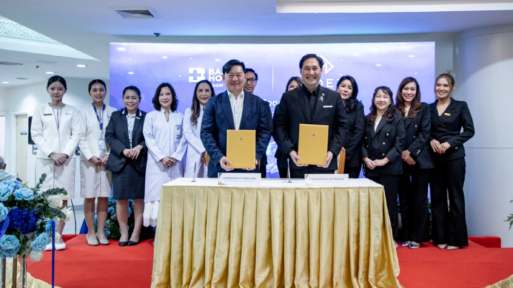 MEDEZE จับมือ รพ.กรุงเทพอุดร ยกระดับนวัตกรรมสุขภาพเชิงป้องกัน MEDEZE จับมือ รพ.กรุงเทพอุดร ยกระดับนวัตกรรมสุขภาพเชิงป้องกัน