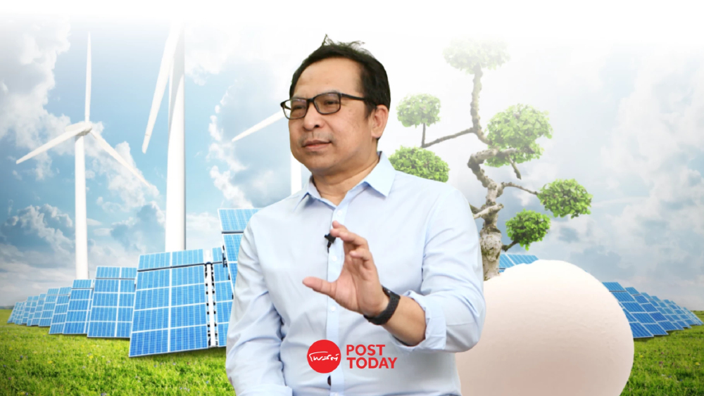 ไทยจะไปถึง Net Zero ได้จริงหรือ? เมื่อก๊าซธรรมชาติยังครองระบบไฟฟ้า ไทยจะไปถึง Net Zero ได้จริงหรือ? เมื่อก๊าซธรรมชาติยังครองระบบไฟฟ้า