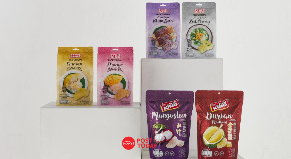 เปิดขุมทรัพย์ใหม่สินค้าอาหารไทย ตลาด Fresh Snacks จีน จ่อแตะ 2 - 2.5 แสนล้าน
