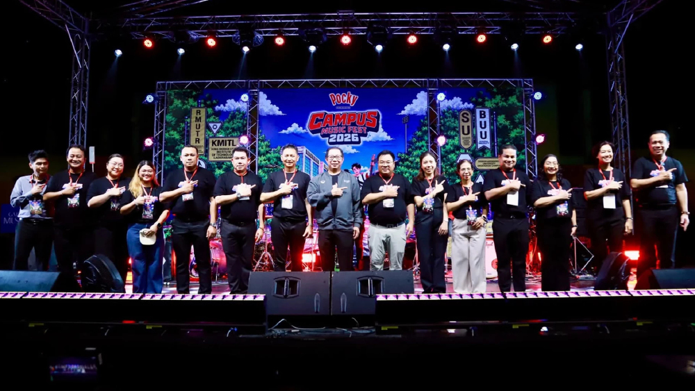 มทร.รัตนโกสินทร์จัด Freshy Night 2026 เปิดโลกกิจกรรมนักศึกษา