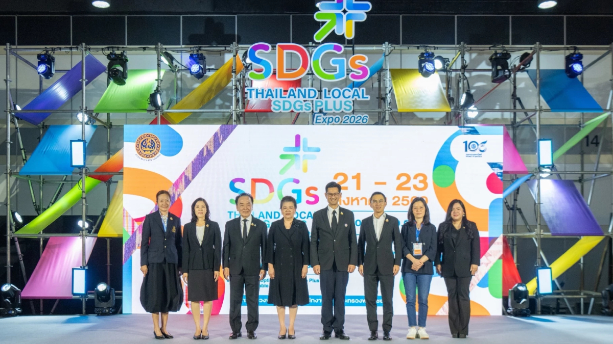 ซีพีเอฟ ชวนคนไทยรู้จักและเลือก “ไข่ไก่” อย่างเข้าใจ ในงาน Thailand Local SDGs Plus Expo 2026 ซีพีเอฟ ชวนคนไทยรู้จักและเลือก “ไข่ไก่” อย่างเข้าใจ ในงาน Thailand Local SDGs Plus Expo 2026