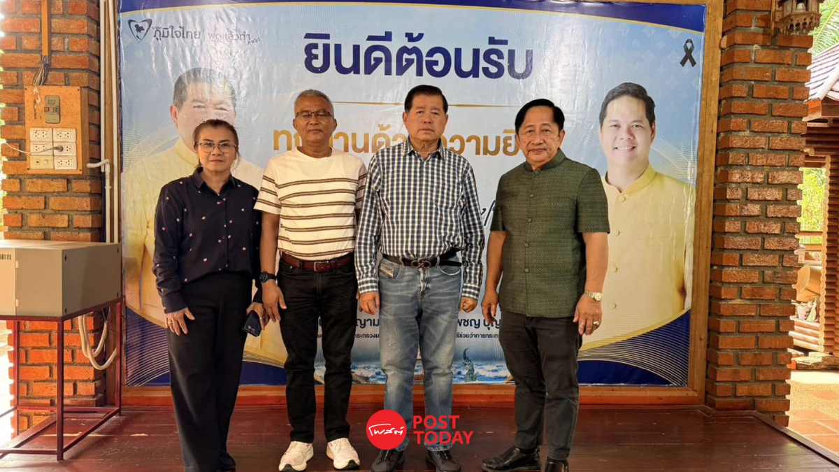 สมาคมท่องเที่ยวพัทลุงหารือ 'นิพนธ์' บูรณาการท่องเที่ยวสงขลา สมาคมท่องเที่ยวพัทลุงหารือ 'นิพนธ์' บูรณาการท่องเที่ยวสงขลา