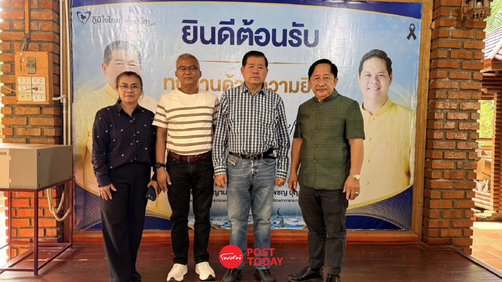 สมาคมท่องเที่ยวพัทลุงหารือ 'นิพนธ์' บูรณาการท่องเที่ยวสงขลา สมาคมท่องเที่ยวพัทลุงหารือ 'นิพนธ์' บูรณาการท่องเที่ยวสงขลา